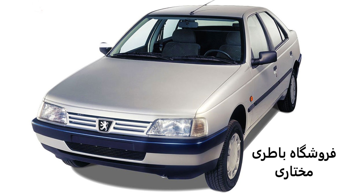 باتری خودرو پژو 405